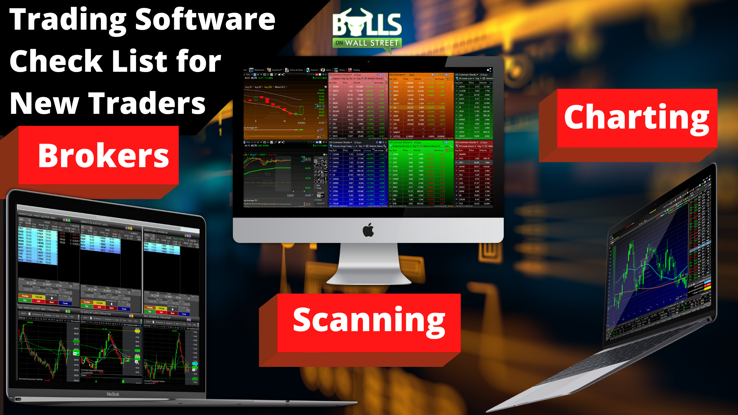 trading software